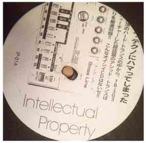 Unknown Artist - Intellectual Property