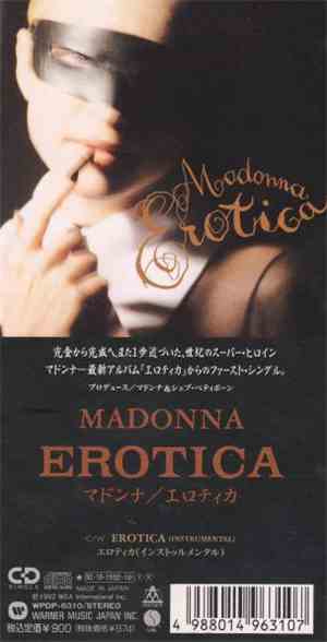 Madonna - Erotica