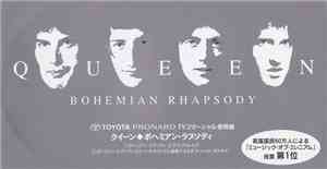 Queen - Bohemian Rhapsody