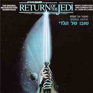 The London Symphony Orchestra - Return Of The Jedi