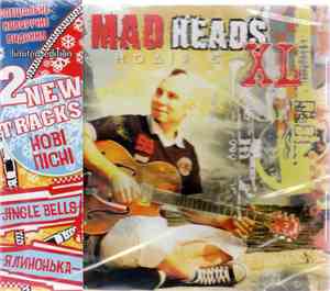 Mad Heads XL - Надія Є (Спеціальне Новорічне Видання)