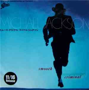 Michael Jackson = マイケル・ジャクソン - Smooth Criminal = スムーズ・クリミナル