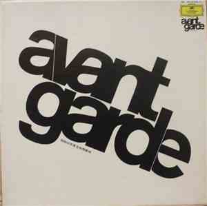 Various - Avantgarde