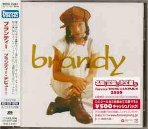 Brandy  - Brandy