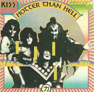 Kiss - Hotter Than Hell