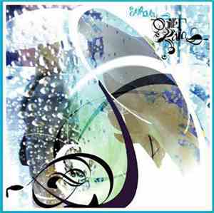 Mihara - Quiet Rain