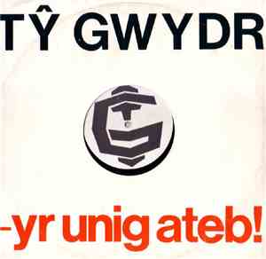 Tŷ Gwydr - Yr Unig Ateb!