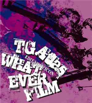 TG.Atlas / What Ever Film - Edit Your Icon