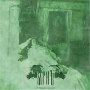 Yarn' - Eraltet Gott