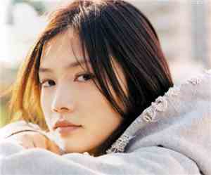 Yui  - Tokyo