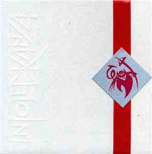 Intolleranza - Come Il Vento / Werwolf