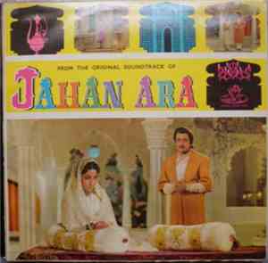 Madan Mohan - Jahan Ara