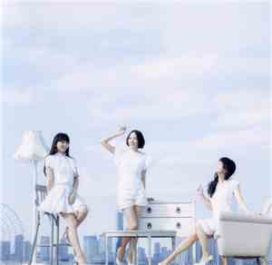 Perfume  - レーザービーム/微かなカオリ