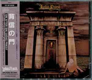 Judas Priest - Sin After Sin