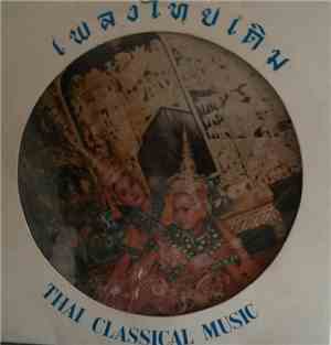 Mahori - Thai Classical Music