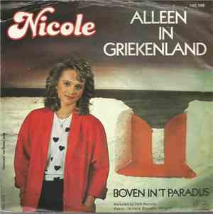 Nicole  - Alleen In Griekenland
