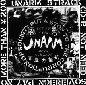 Unarm - Not Need Sovereign